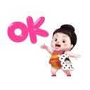 Կպչուն պիտակ