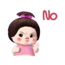 Կպչուն պիտակ