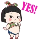 Կպչուն պիտակ