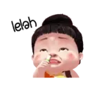 Կպչուն պիտակ