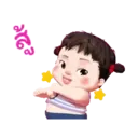 Կպչուն պիտակ