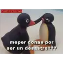 Стикер