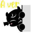 اسٹیکر