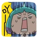 ស្ទីកเกอร์