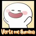 স্টিকার