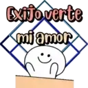 স্টিকার