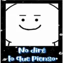 স্টিকার