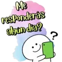 স্টিকার