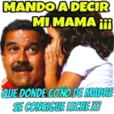 ملصق