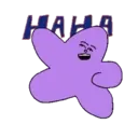 اسٹیکر