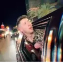 Стикер