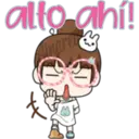 ស្ទីកเกอร์