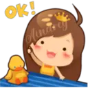 ស្ទីកเกอร์