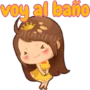 ស្ទីកเกอร์