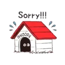 สติกเกอร์