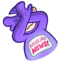 สติกเกอร์