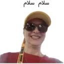 Pelekat
