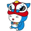 ស្ទីកเกอร์