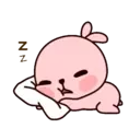 Կպչուն պիտակ