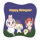 ස්ටිකර්