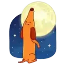 স্টিকার