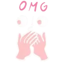 ஸ்டிக்கர்