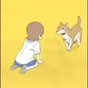 ස්ටිකර්