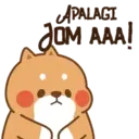 Stiker