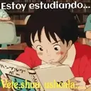 ملصق