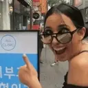 ஸ்டிக்கர்