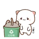 స్టికర్