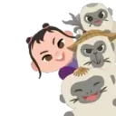Adhesiu