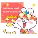 Stiker
