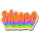 สติกเกอร์