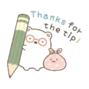 sticker