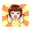 ស្ទីកเกอร์