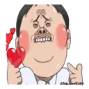 ஸ்டிக்கர்