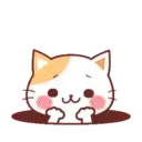 สติกเกอร์