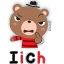 ស្ទីកเกอร์