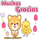 ஸ்டிக்கர்