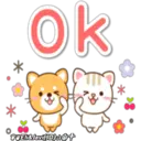 ஸ்டிக்கர்