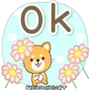 ஸ்டிக்கர்