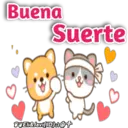 ஸ்டிக்கர்