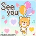 ஸ்டிக்கர்