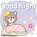 ஸ்டிக்கர்