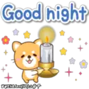 ஸ்டிக்கர்