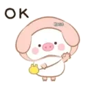 ស្ទីកเกอร์