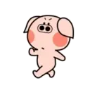 ஸ்டிக்கர்