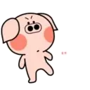 ஸ்டிக்கர்