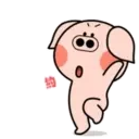 ஸ்டிக்கர்